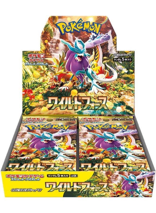 Pokemon Card Game Scarlet & Violet Expansion Pack Wild Force (Random 1 Pack ) - Image 2